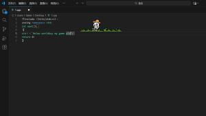 Camellia's Desktop Garden Cover