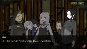 At the Mount Leng of madness Cover