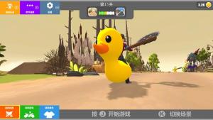 Motor Racing Battle Cover