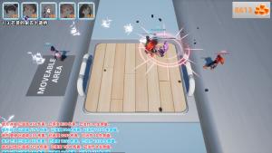 Stardust Bulwark Cover