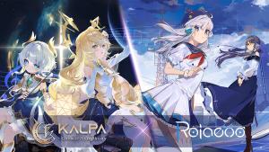 KALPA: Cosmic Symphony - Rotaeno Collaboration Pack Cover