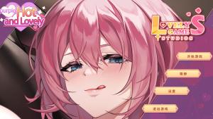 Hot and Lovely : Purple Cover