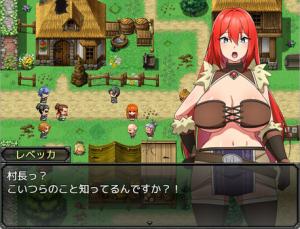 Rebecca and the Sword of Nasty Curses Cover