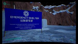 Seven Days Until Morning Cover