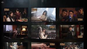 Game Of Fate3：Digital upgraded version Cover