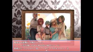 Honey Trap Escape ~ Family of Villains and the Cage ~ Cover