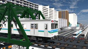 Train Deluxe 2026 Kurakyu Cover