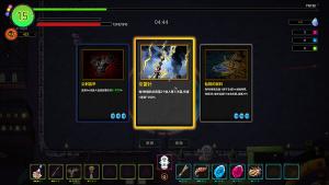 破晓星辉 Dawn Starlight Cover