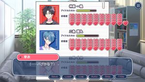 Can I Not Fall for Idols? Cover