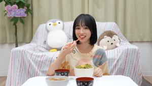 Roommates, Romance, and Ringing Hearts – Nagi Special Collection Cover