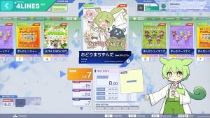 PLATiNA :: LAB - Zundamon 「Songs」 Cover