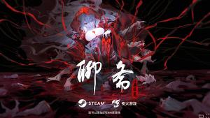 Under the River Cover