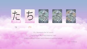 Hiragana Flashcards Cover