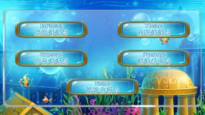 CrystalLinker:Infinity Cover