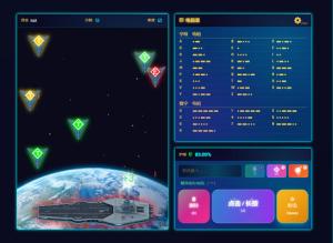 Morse Challenger Cover