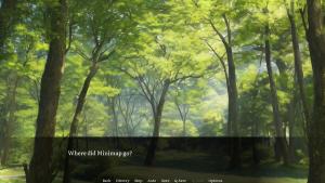 Fear Of Mine 001 (Novel) Cover