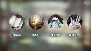 My Daughter in Family AI - Outfit DLC 2 Cover