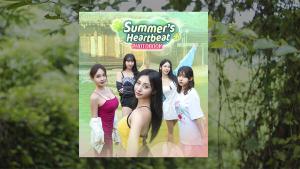 Summer’s Heartbeat Photobook Cover
