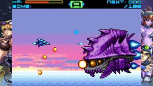 Sigma Star Saga DX Cover
