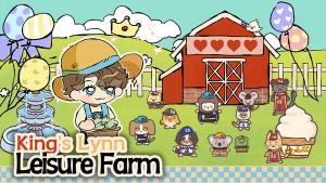 King's Lynn Leisure Farm Cover