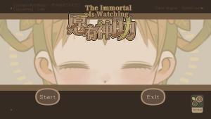 The Immortal Is Watching Cover