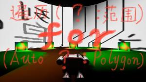 鴷de（的）自学笔记之C语言（Le de Self-study note of C Game Language） Cover