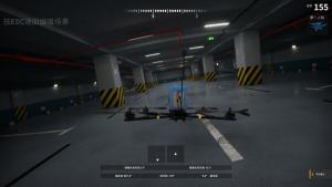 XFlight: FPV Drone Simulator Cover