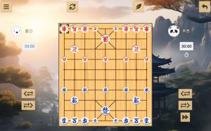 Janggi Cover