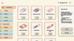 Pack my Order Cover