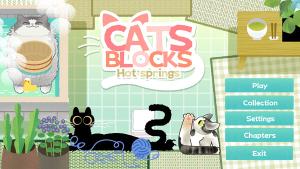 CATS BLOCKS: HOT SPRINGS Cover