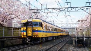 RUNNING TRAIN | 走ル列車！ Cover