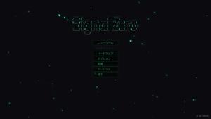 Signal Zero Cover