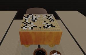 Deep Board Go Cover