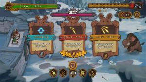 BUNNYBastion Cover
