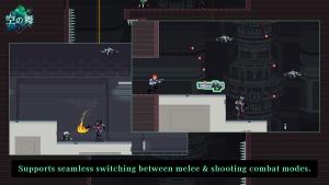 GameCreator - ACT - 空之舞 - Dance of Sky （平台跳跃-银河恶魔城 Platformer-Metroidvania） Cover