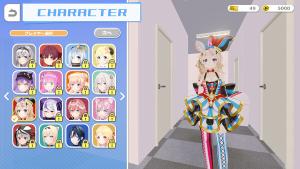 HANEHOLO! : Standard Edition Upgrade DLC Cover