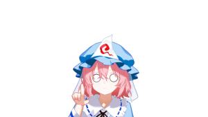 FEEDING YUYUKO Cover