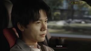 看不见的我们 Cover