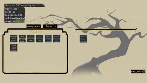 大胤守门人 Gatekeeper of the Yin Dynasty Cover