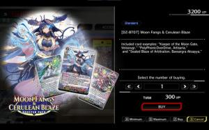 Cardfight!! Vanguard DD 2:Card Unlock Vol. 6【DZ-BT07】"Moon Fangs & Cerulean Blaze" Cover