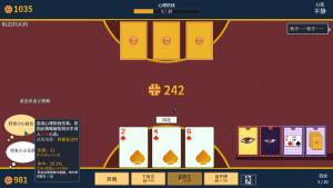 Big Winner Cover