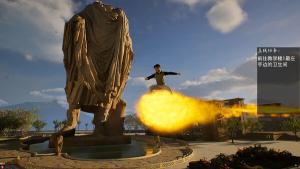 Campus Fantasy Cover