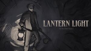 Lantern Light (DEMO) Cover