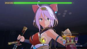 Eternal Palace Sakura Cover
