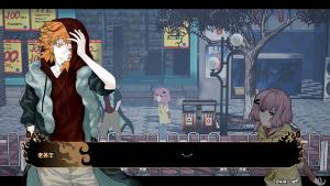 APlaceDominatedByFire Cover