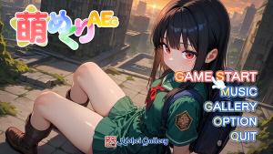 Moe Mekuri After Eden Girl Cover