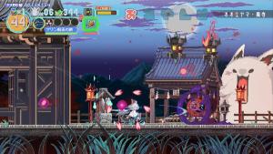 FUBUKI ～zero in on Holoearth～ HOLOLIVE ALTERNATIVE Cover