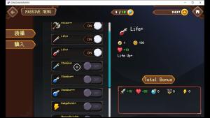 GUN!GUN!!SURVIVE!!! Cover