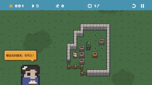 BoxIsland: Sokoban Cover