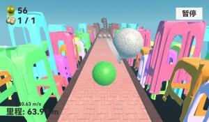 Shidunzi Parkour Cover